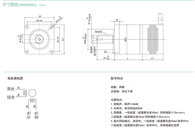 香港六和合资料