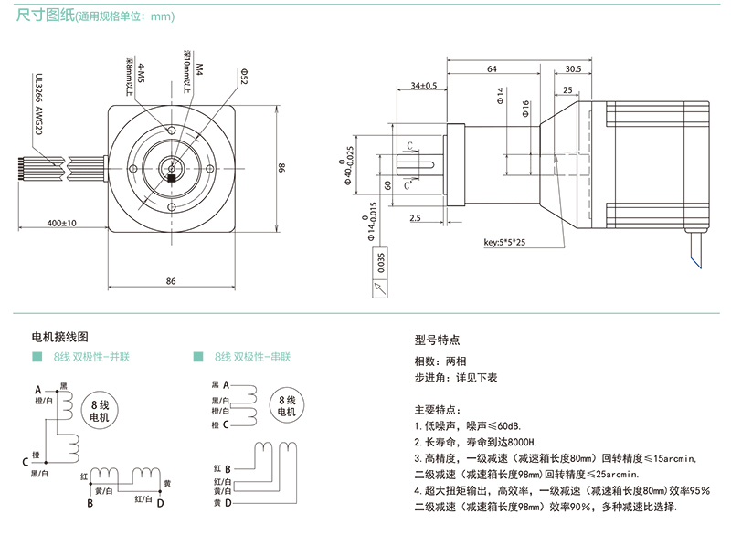 香港六和合资料