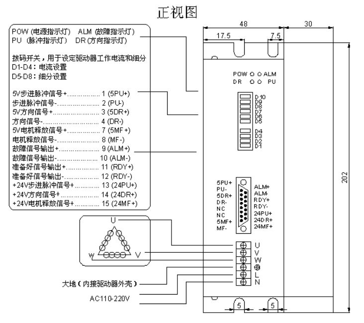 香港六和合资料