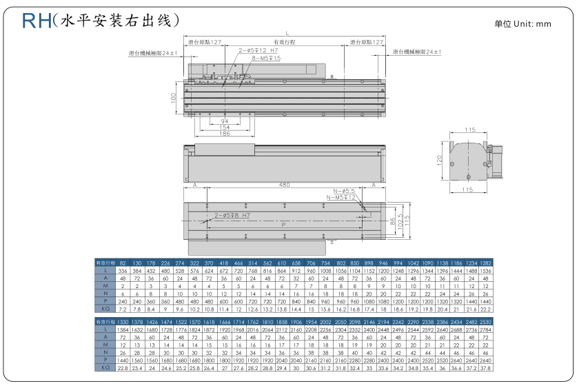 香港六和合资料