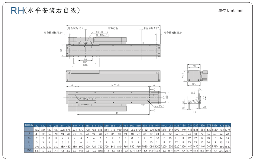 香港六和合资料