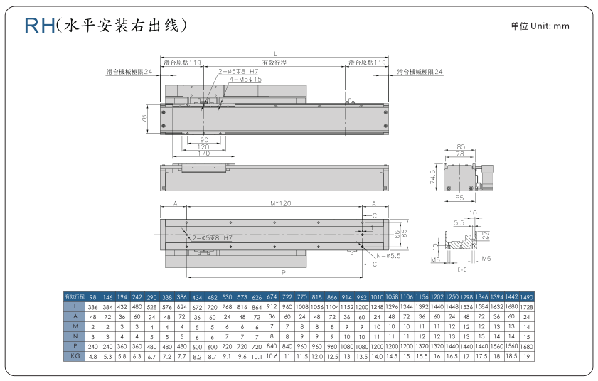 香港六和合资料