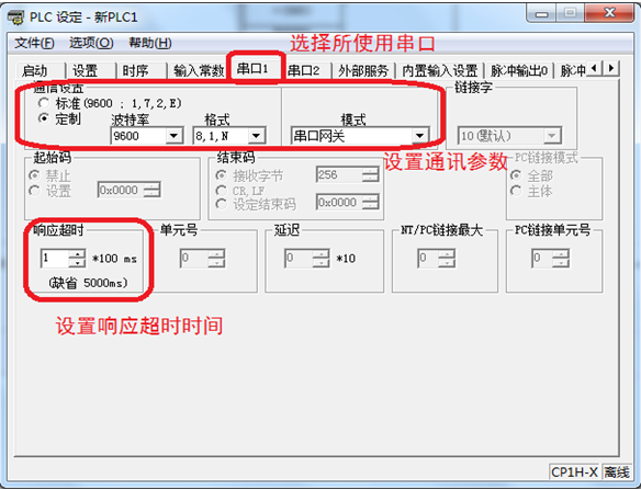 香港六和合资料