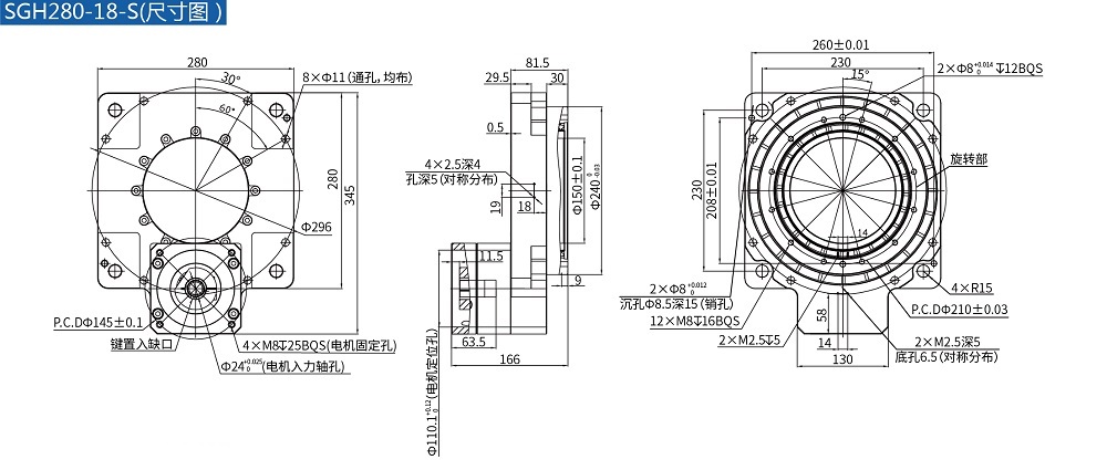 香港六和合资料