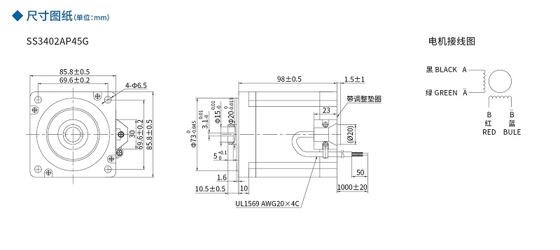 香港六和合资料