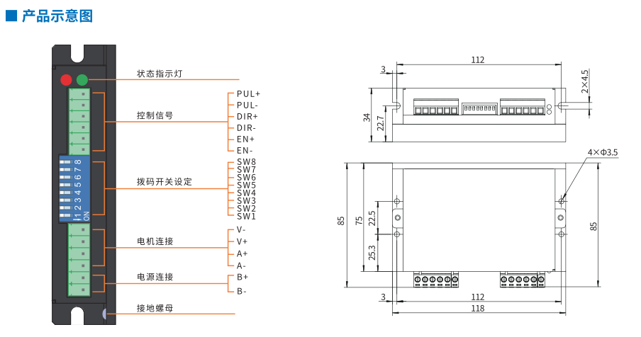 香港六和合资料