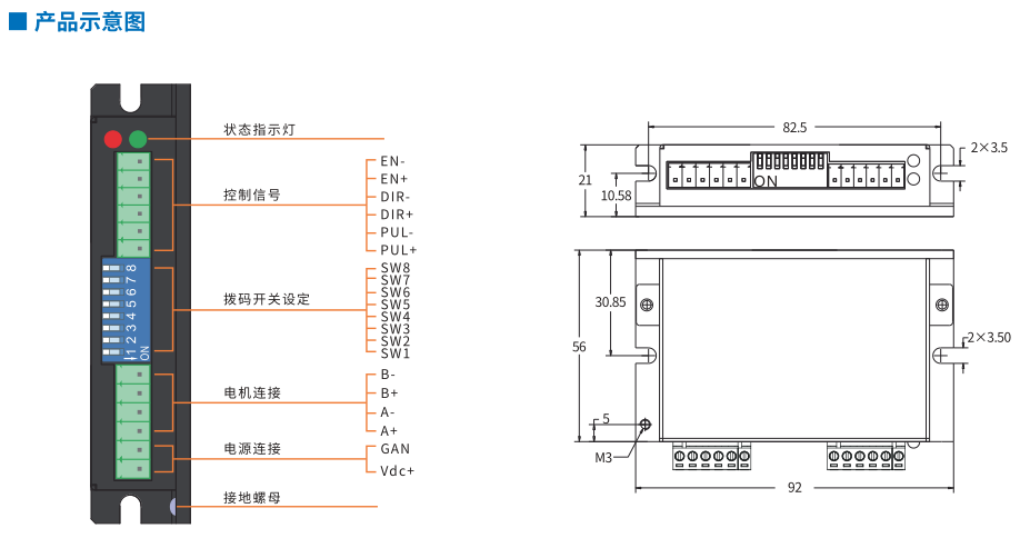 香港六和合资料