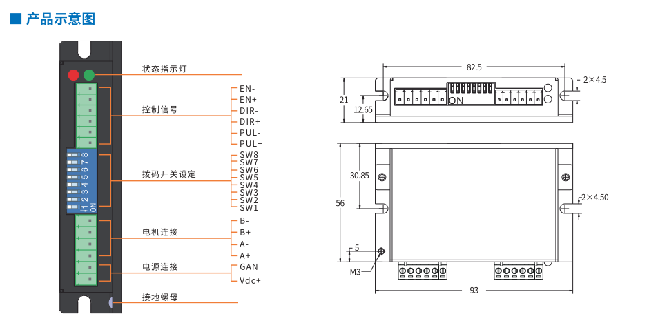 香港六和合资料