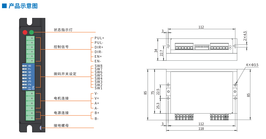 香港六和合资料