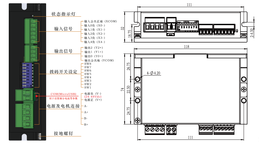 香港六和合资料